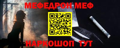 ГАЛЛЮЦИНОГЕННЫЕ ГРИБЫ Кимры
