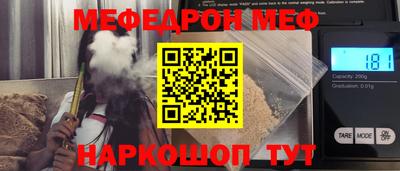 ГАЛЛЮЦИНОГЕННЫЕ ГРИБЫ Кимры