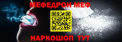ГАЛЛЮЦИНОГЕННЫЕ ГРИБЫ Кимры