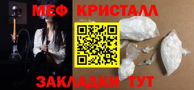 прущий лед Кингисепп