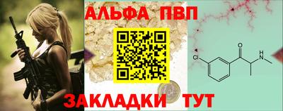 прущий лед Кингисепп