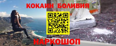 трава Кинель