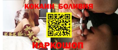прущий лед Кингисепп
