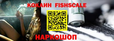 ГАЛЛЮЦИНОГЕННЫЕ ГРИБЫ Кимры