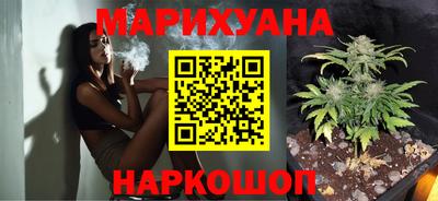 прущий лед Кингисепп