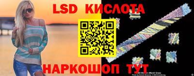 ГАЛЛЮЦИНОГЕННЫЕ ГРИБЫ Кимры