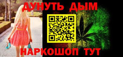 трава Кинель