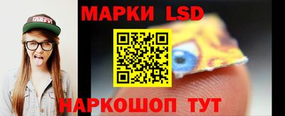 ГАЛЛЮЦИНОГЕННЫЕ ГРИБЫ Кимры
