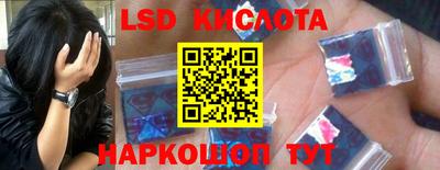ГАЛЛЮЦИНОГЕННЫЕ ГРИБЫ Кимры