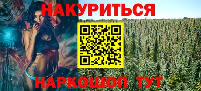 трава Кинель