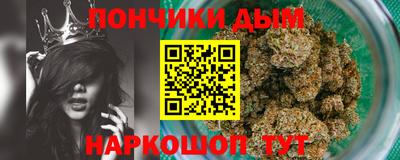 ГАЛЛЮЦИНОГЕННЫЕ ГРИБЫ Кимры