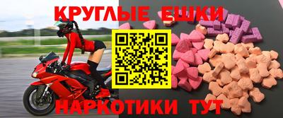 трава Кинель