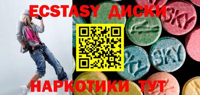 трава Кинель