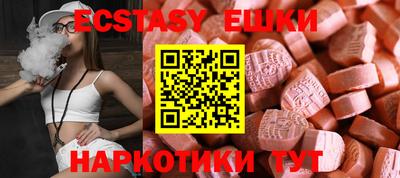ГАЛЛЮЦИНОГЕННЫЕ ГРИБЫ Кимры