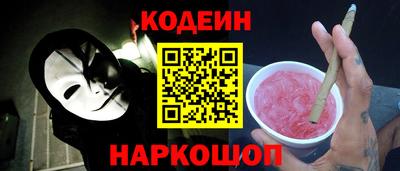 ГАЛЛЮЦИНОГЕННЫЕ ГРИБЫ Кимры