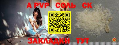 ГАЛЛЮЦИНОГЕННЫЕ ГРИБЫ Кимры