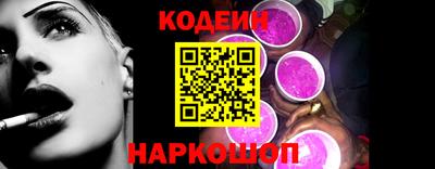прущий лед Кингисепп