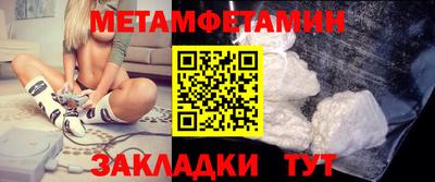ГАЛЛЮЦИНОГЕННЫЕ ГРИБЫ Кимры