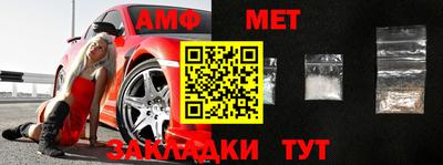 трава Кинель