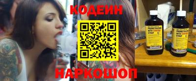 ГАЛЛЮЦИНОГЕННЫЕ ГРИБЫ Кимры