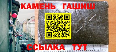 ГАЛЛЮЦИНОГЕННЫЕ ГРИБЫ Кимры