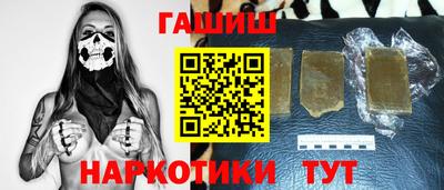 ГАЛЛЮЦИНОГЕННЫЕ ГРИБЫ Кимры