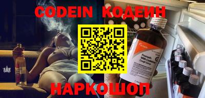 прущий лед Кингисепп