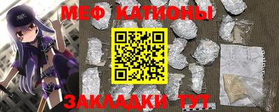 ГАЛЛЮЦИНОГЕННЫЕ ГРИБЫ Кимры