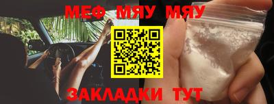ГАЛЛЮЦИНОГЕННЫЕ ГРИБЫ Кимры