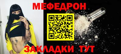 прущий лед Кингисепп
